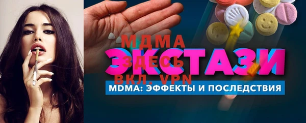 прущая мука Вяземский